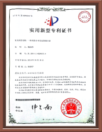 江蘇XVDEVIOS安装包醫療科技有限公司,電動腔鏡XV站安卓安装包，彈力線套紮器，包皮XV站安卓安装包，多通道單孔穿刺器，止血夾,可旋轉重複開閉軟組織夾