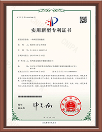 江蘇XVDEVIOS安装包醫療科技有限公司,電動腔鏡XV站安卓安装包，彈力線套紮器，包皮XV站安卓安装包，多通道單孔穿刺器，止血夾,可旋轉重複開閉軟組織夾